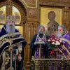 Торжество Православия