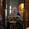 Торжество Православия