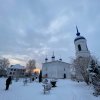 Трудничество 3-5 февраля