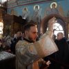 Великая Суббота. Литургия.