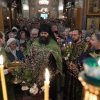 Вербное воскресенье.