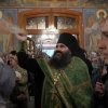 Вербное воскресенье.