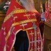 Воскресение словущее