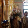 День всех святых