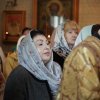 День всех святых