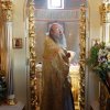 День всех святых