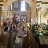 День всех святых
