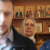 День всех святых