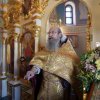 День всех святых