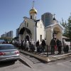 День всех святых