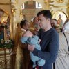 День всех святых