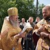 День всех святых