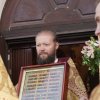 День всех святых