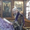 Вынос Плащаницы Господней