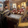 Вынос Плащаницы Господней