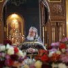 Вынос Плащаницы Господней
