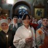 Пасха Христова