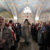 Пасха Христова