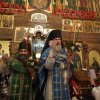 Пасха Христова