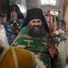 Пасха Христова