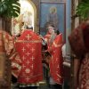 Пасха Христова