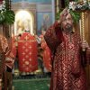 Пасха Христова
