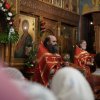 Пасха Христова