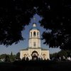 Свв. апп. Петра и Павла. Всенощное бдение