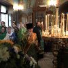 День Святой Троицы