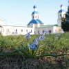 Великий Четверток. Ночная Литургия