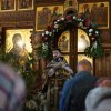 Великая Суббота.