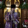 Великая Суббота.