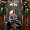 Великая Суббота.