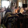 Великая Суббота.