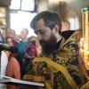 Великая Суббота.