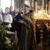 Великая Суббота.