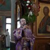 Великая Суббота.