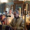 Великая Суббота.