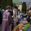Великая Суббота.