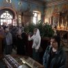 Вынос Плащаницы Господней