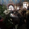 Вынос Плащаницы Господней