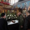 Вынос Плащаницы Господней