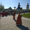 Живоносный источник