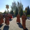 Живоносный источник