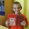 vova