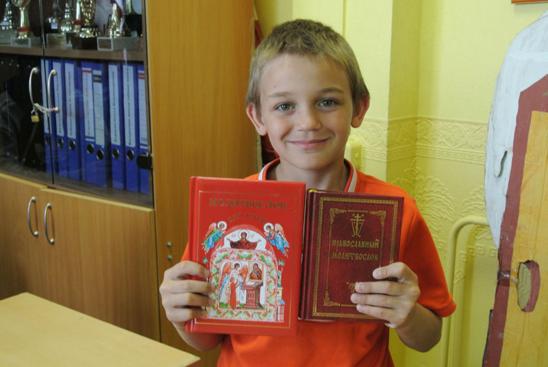 Vova