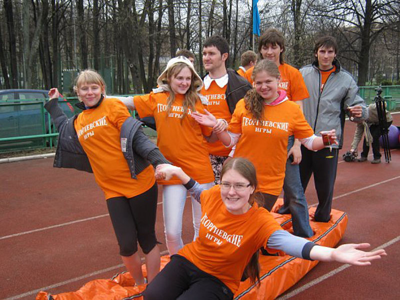 sport