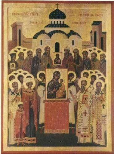 Torjestvo_Pravoslaviya-1