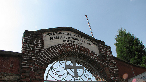 vlahern