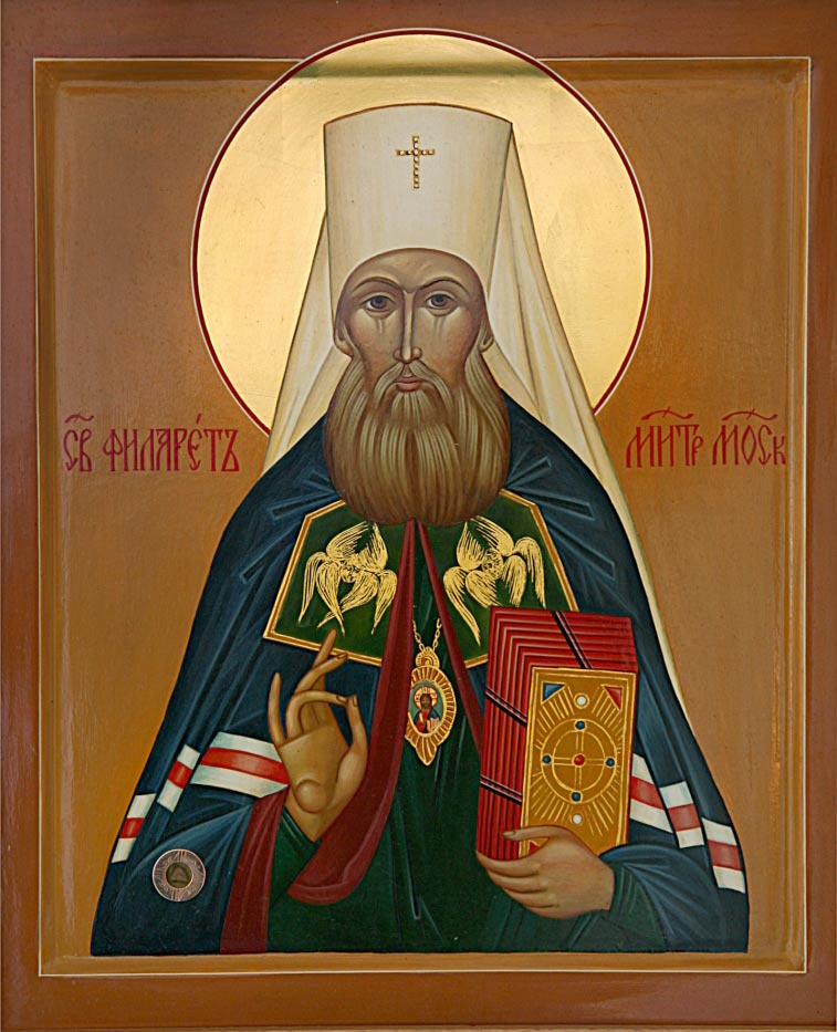 filaret_mosk